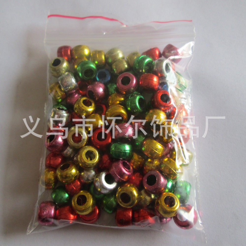 CCB电镀大孔珠 吊孔 塑料珠子合金配件 异形花 五角星 桃心珠子详情22