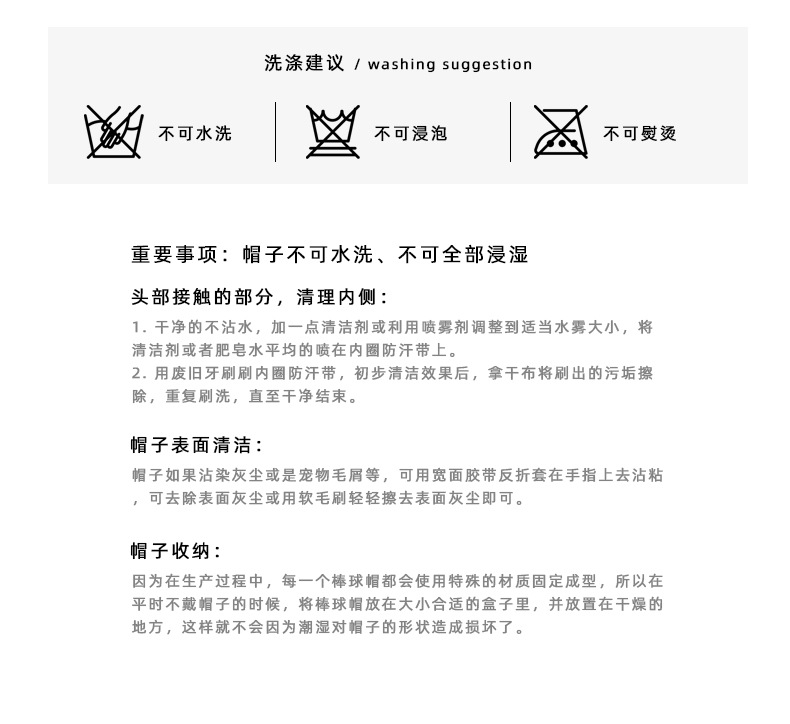领袖之冠夏季七彩扎染棒球帽男潮街头情侣鸭舌帽女欧美ins棒球帽女高品质遮阳帽防晒帽现货批发详情9