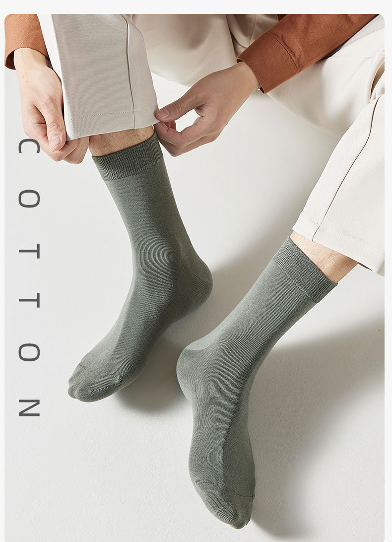 新疆棉春秋纯棉男士袜子男中筒棉袜商务防臭吸汗抗菌纯色长筒男袜详情19