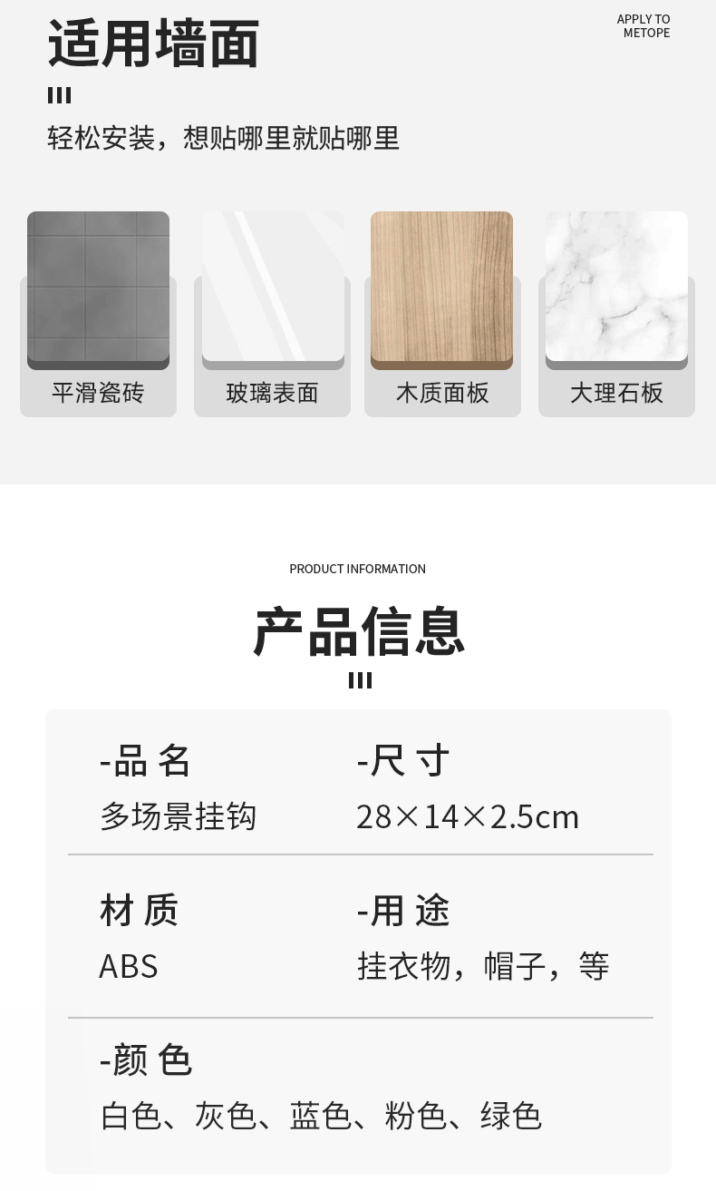 方便多功能收纳神器吊带衣架内衣背心家用宿舍挂钩波浪晾衣架可挂壁架详情12