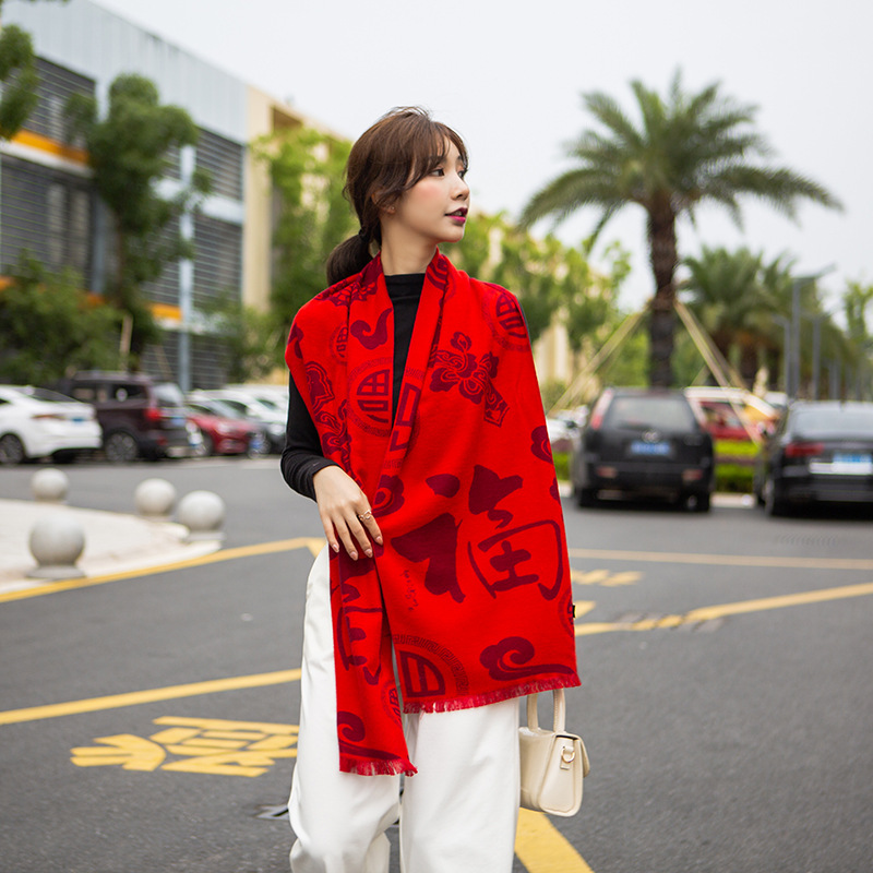 Autumn and winter silk velvet long scarf, Chinese red tassel warm scarf, company annual meeting souvenir shawl for women pic 30