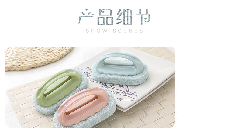 Thickened sponge brush, pot brush, bathroom handle, bathtub brush, kitchen and bathroom tile cleaning brush T pic 10