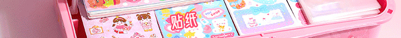 奶油胶咕卡贴纸大套装男女孩儿童DIY玩具咕卡盘全套收纳套盒礼包详情2