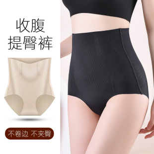 保暖自发热纤维高腰收腹裤女士束腰提臀无痕秋冬收腹内裤女塑身裤详情14