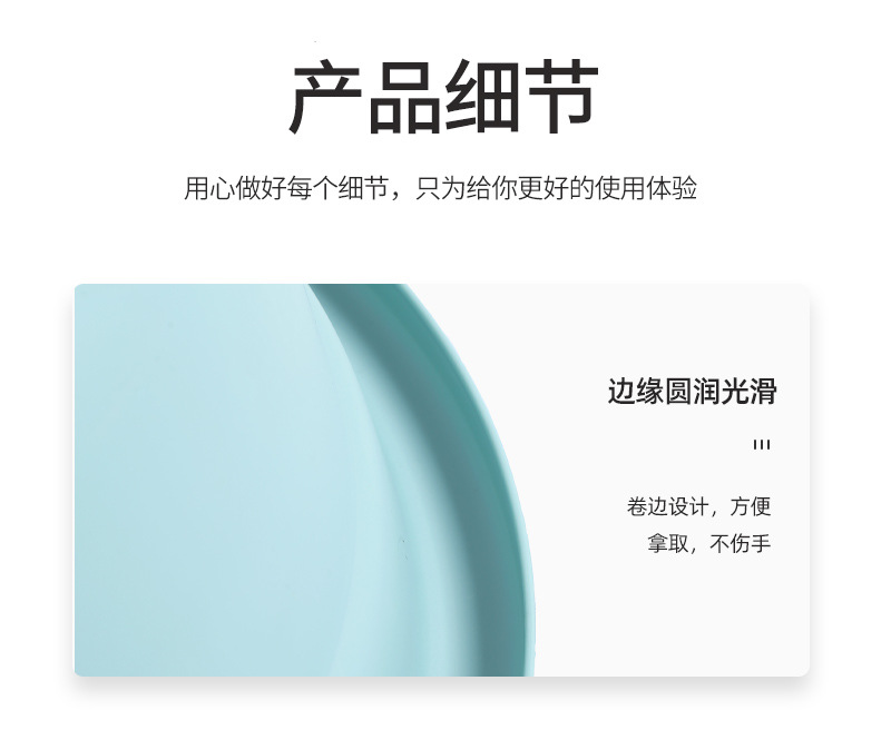 加厚洗脸盆家用塑料学生宿舍可爱面盆磨砂防滑防摔洗衣盆洗菜盆璨详情12