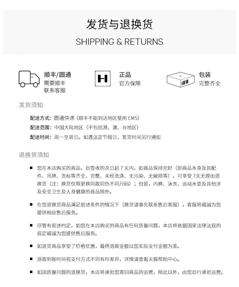 lulu瑜伽裤磨毛高腰提臀女夏外穿紧身运动跑步蜜桃臀裸感健身裤秋详情71