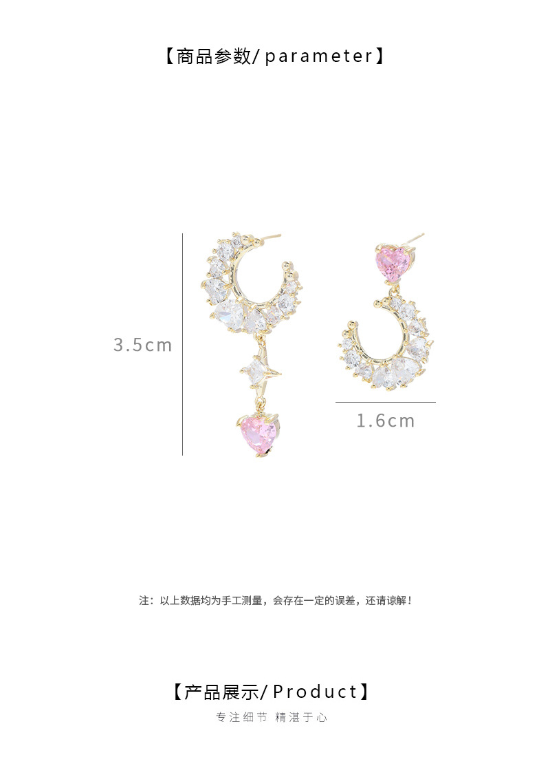 S925银针复古法式气质耳钉女高级感不对称轻奢月亮耳饰ins风耳环详情5