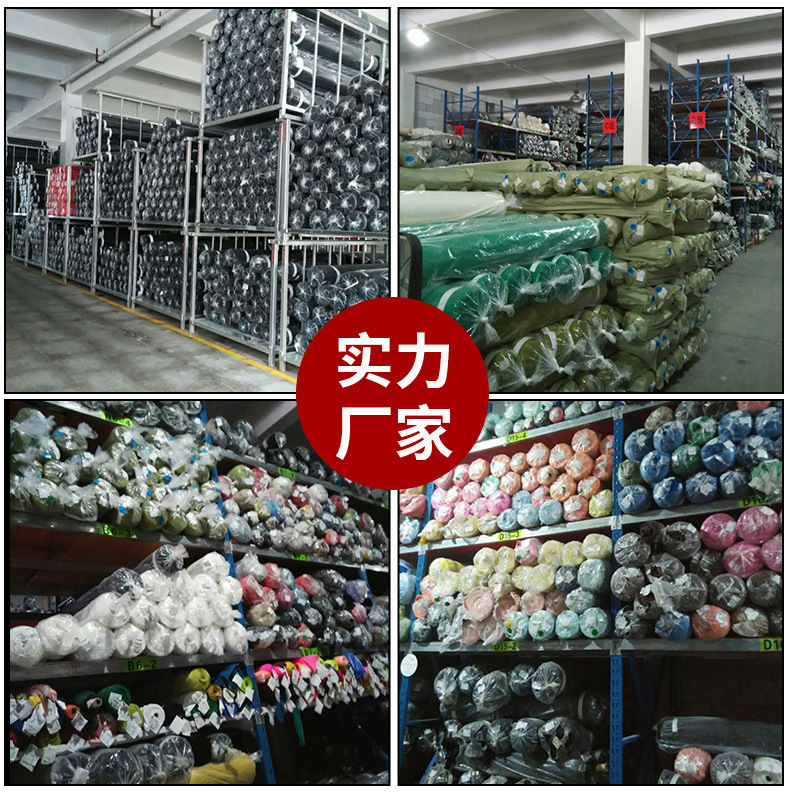 现货供应 帐篷箱包面料210D牛津布PU涂层面料批发牛津布详情10