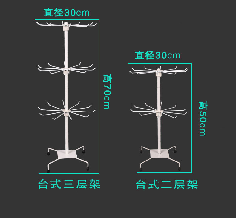 Red Sun Rotating Display Stand, Rotating Jewelry Stand, Movable three-layer, Movable two-Layer Jewelry Display Stand pic 15