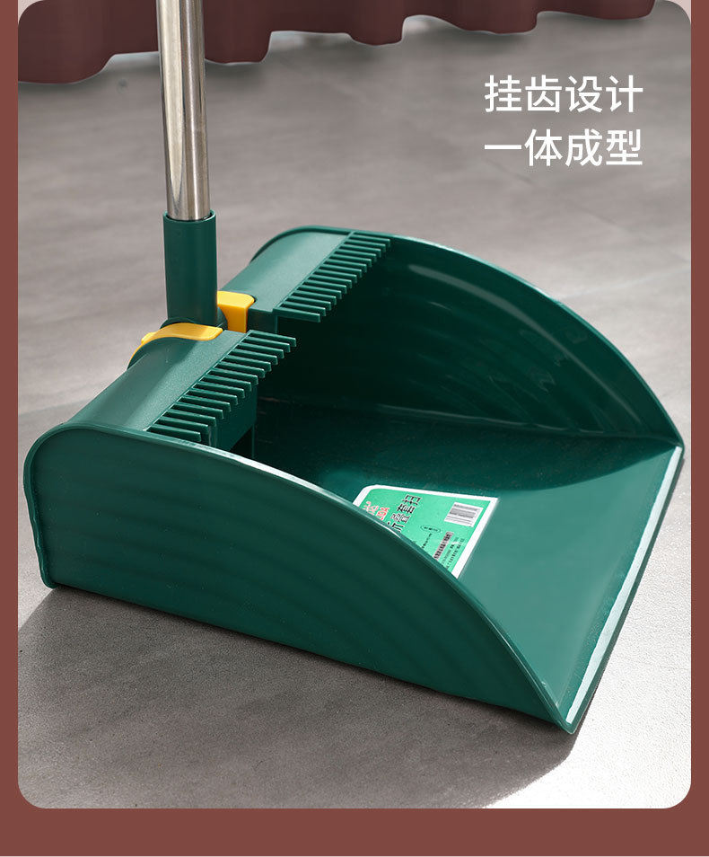 Ruilida broom Set, a household broom combination with double snap-lock folding, does not stick to hair when folded, is a perfect tool for sweeping and cleaning pic 13