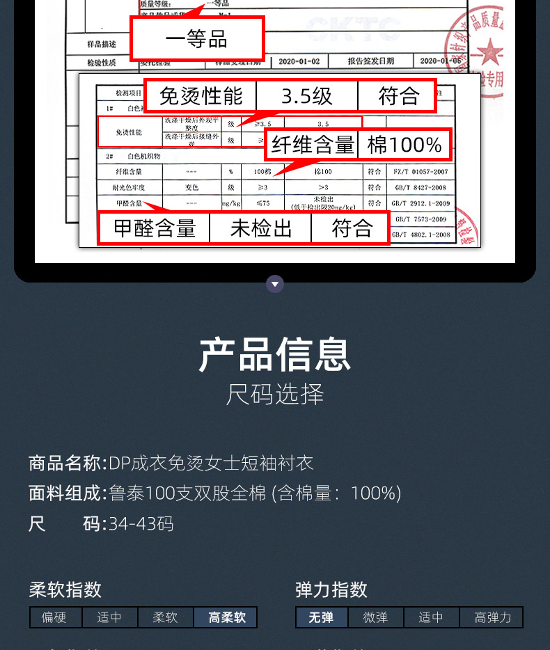 描述_11.jpg