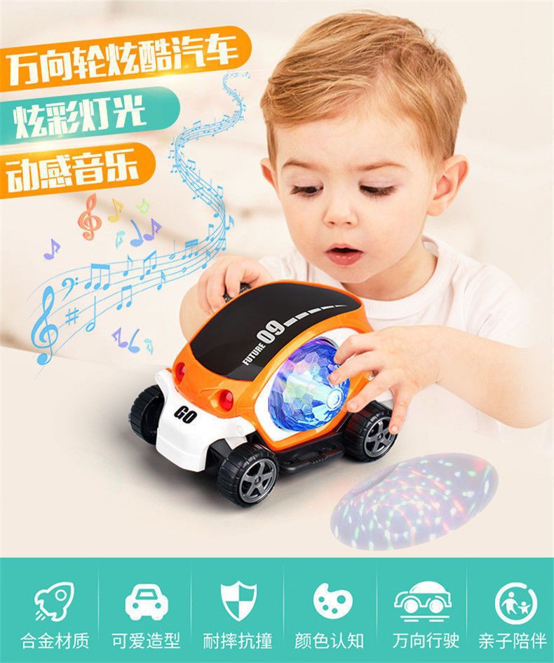 抖音网红同款玩具电动声光跳舞玩具自动行走音乐男女孩卡通玩具车详情2