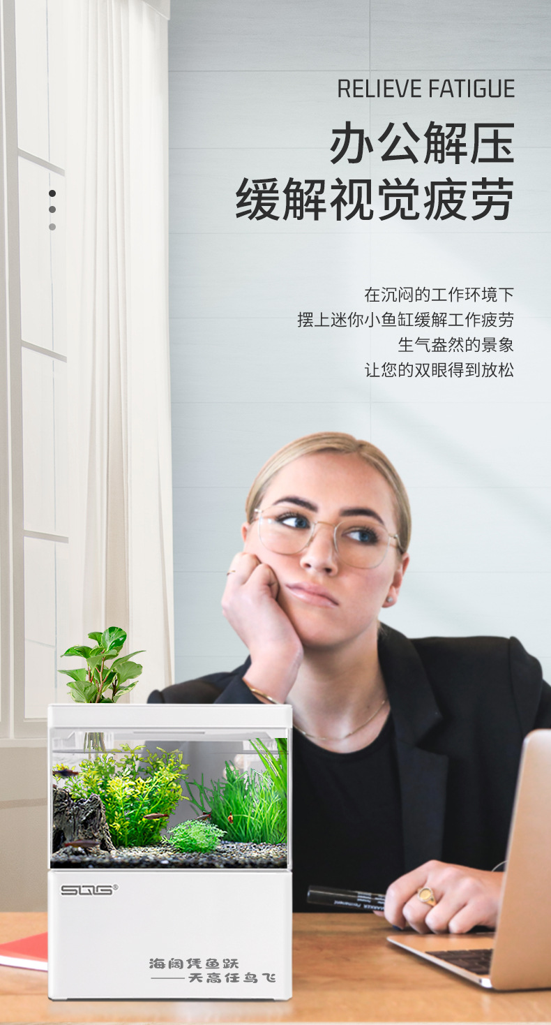 Self-circulating small fish tank bottom filter ecological micro-tank office small desktop mini creative no need to change water landscape fighting fish pic 10