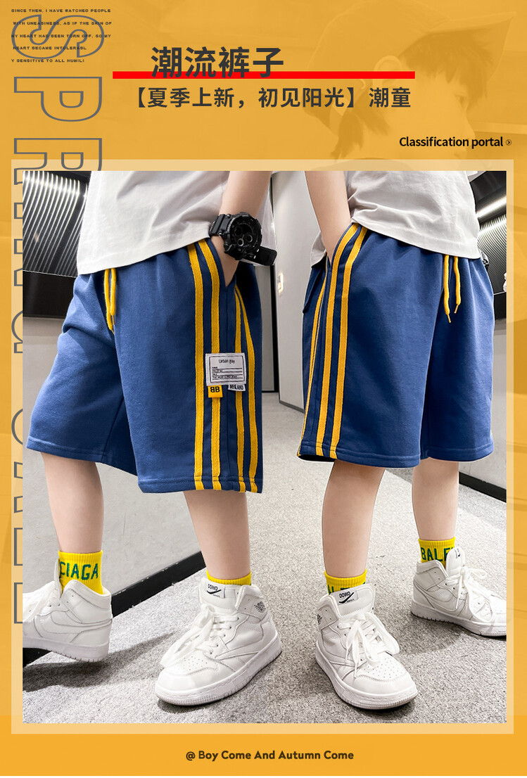 The 2022 new summer loose and stylish cotton capri shorts for boys are a trend of casual summer pants for middle-aged children pic 110