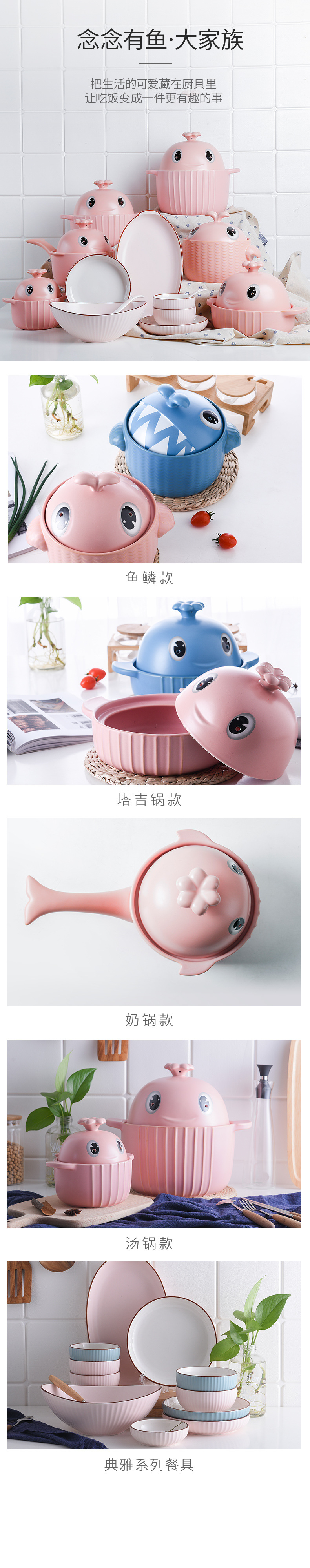 Cute target pot, whale pot, clay pot, stew pot, household open flame gas custard pot, soup pot, gift induction cooker pic 8