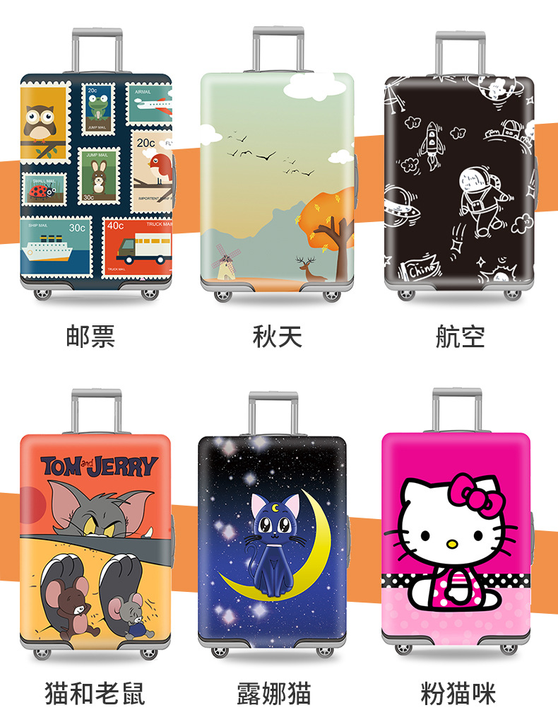 Suitcase protective cover, travel case dust cover, pull handle, elastic cover for suitcases, 20/24/28/30 inches, thickened pic 12