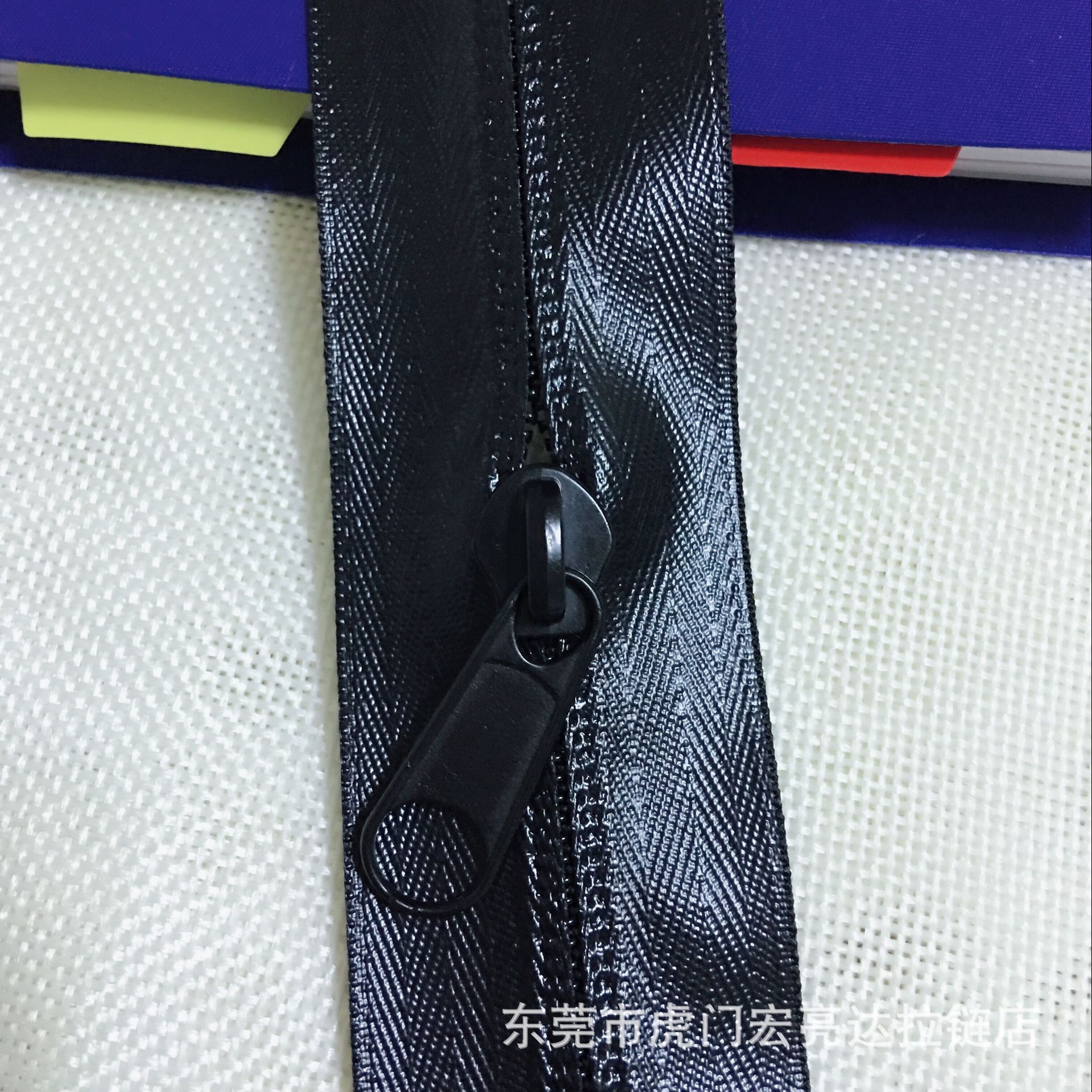 8号尼龙防水现货拉链 户外帐篷宠物屋电子盒防水拉链 雨衣拉链详情9