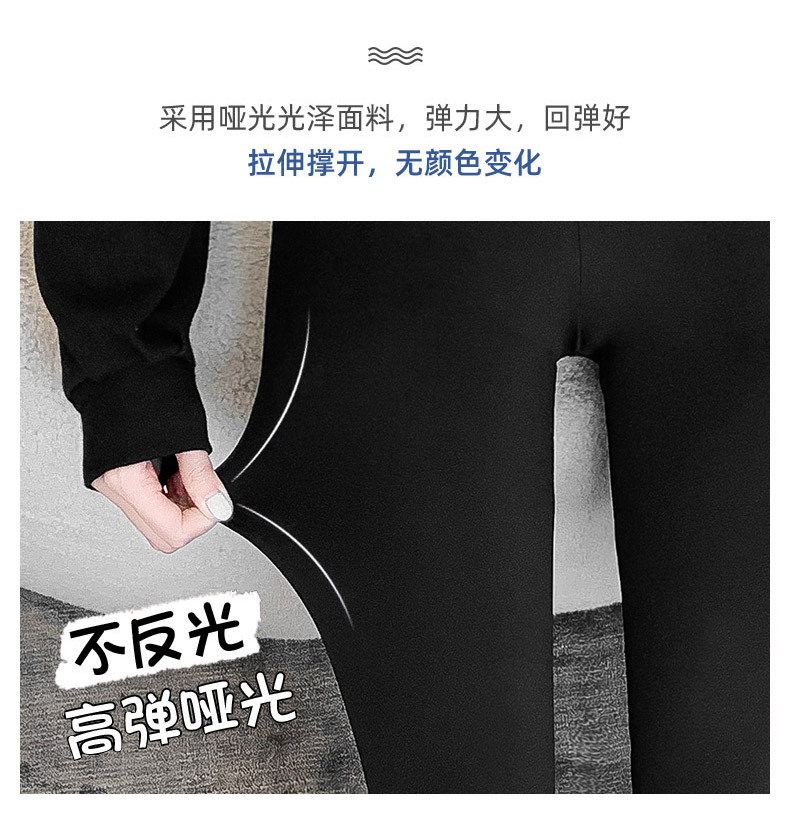 Spring and autumn shark skin leggings for women, high-waisted and large-sized yoga shark pants, autumn and winter fleece and thickened Barbie pants pic 16