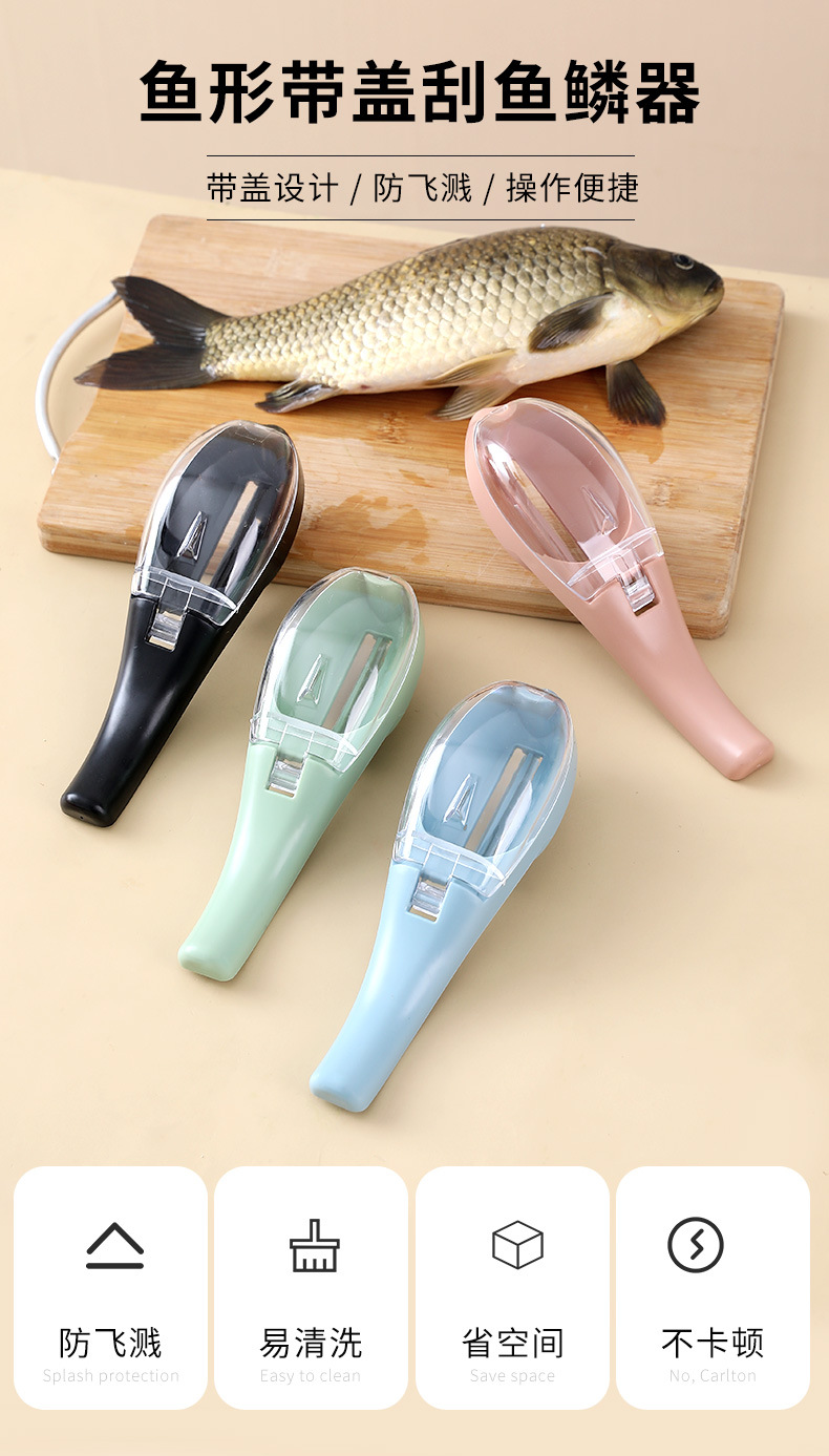 Dolphin fish scale remover with cover, kitchen fish scale remover, manual fish scale remover, fish scale remover pic 1