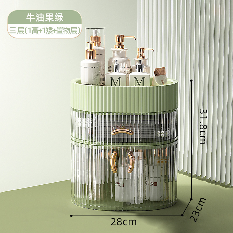 O1CN01eZnUVj1E6MM7yq5fm_!!1057