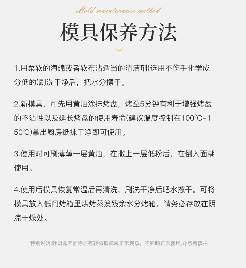 家用蛋挞模菊花盏果派盘蛋糕模具不沾烤盘莲花超大蛋挞模烘培工具详情7