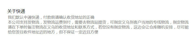 创意玻璃咖啡带勺带杯垫杯夏日水果耐热玻璃杯详情21