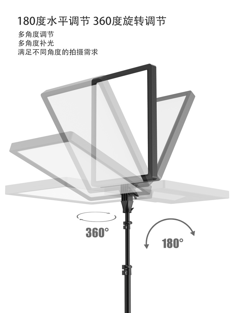 19-inch LED photography, beauty and fill light, home, outdoor, camping, live streaming, gaming, karaoke, floor-standing tripod pic 9