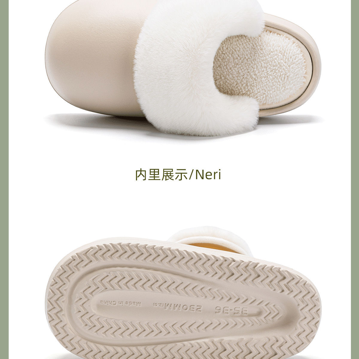 2023新款卡哇伊女款秋冬季棉拖鞋 可拆卸可拆洗 居家用防水保暖厚底 搭配可爱玩具款式详情24