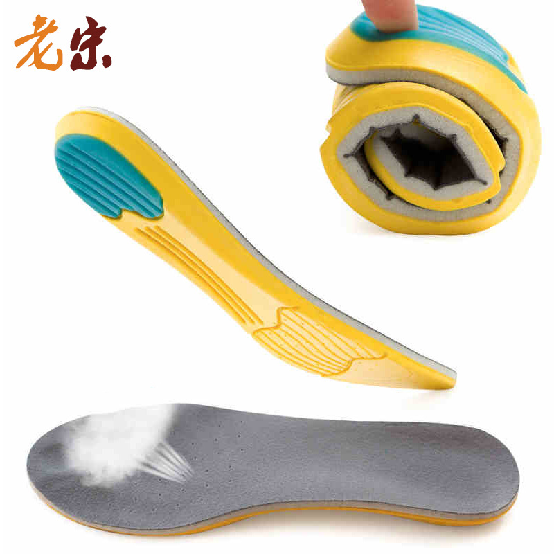 【老宋】内增高鞋垫 男女休闲EVA运动透气隐形增高鞋垫增高垫批发详情6