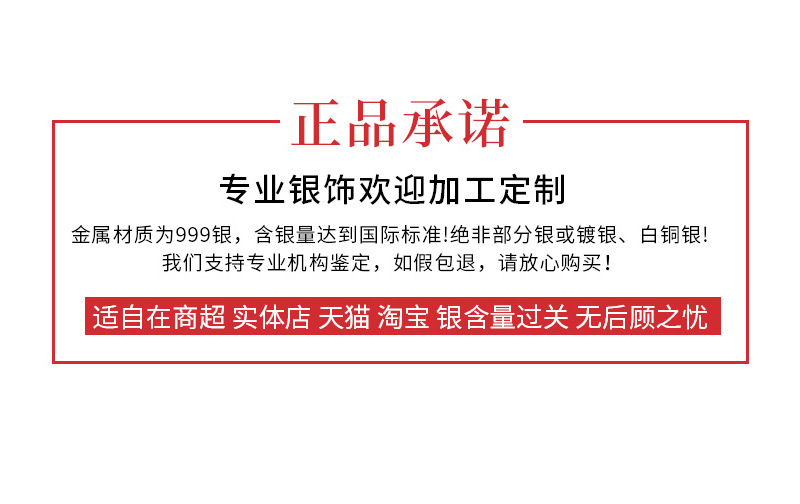 999 square color diamond screw stud earrings, simple and delicate, pure silver, sweet and elegant, forest-style ear-nourishing earrings pic 28