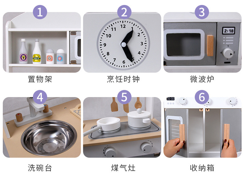 木制迷你小厨房摆摊套餐儿童做饭玩具女孩过家家迷你厨房玩具礼物详情7