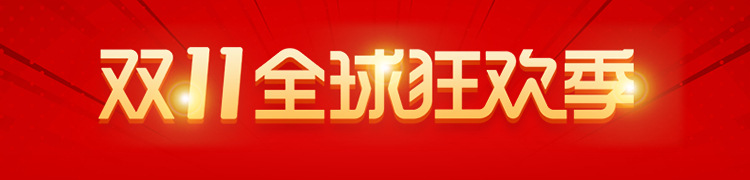 成人性用品的确劲一代软膏男性软膏成人性外用滋养保健按摩膏详情2