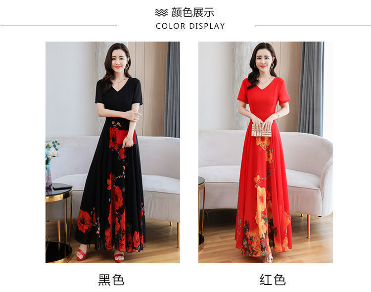 This is a new summer short-sleeved long dress for middle-aged and elderly mothers pic 6
