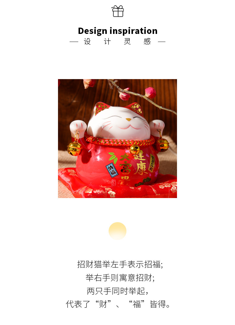 详情页_02.jpg