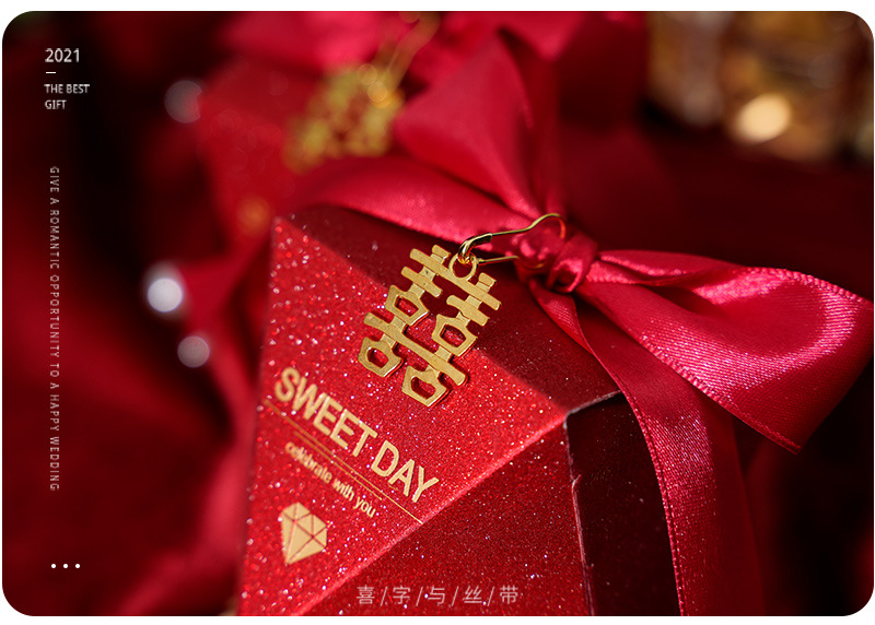 New Chinese-style wedding gift box, wedding candy box, star anise engagement souvenir packaging box, red wedding candy box pic 2