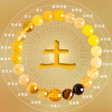 国潮星月菩提炭烧猫爪双圈串珠手链女民族风寿山石文玩手串手饰批发详情7