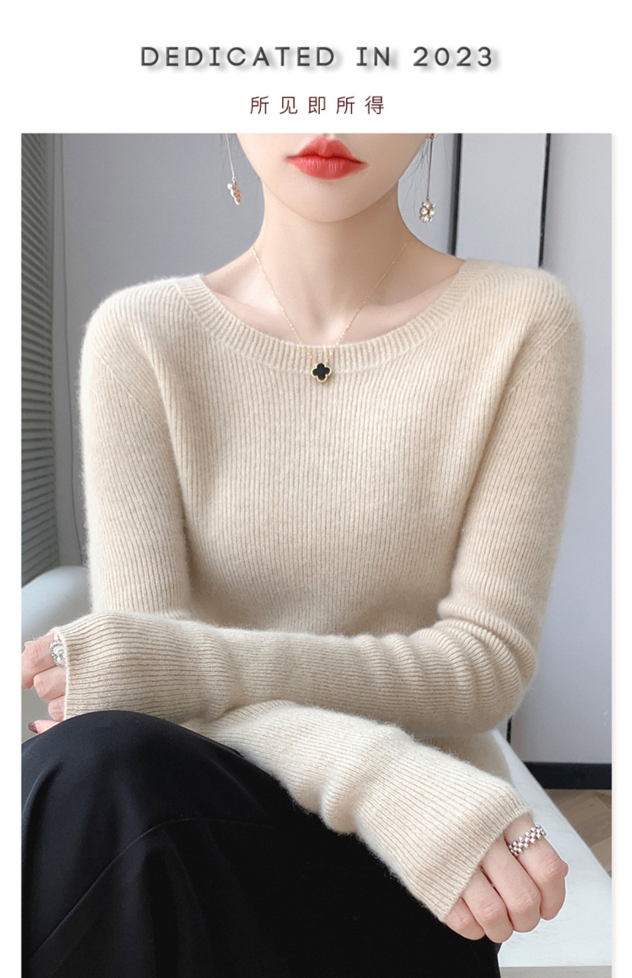 A seamless 100 pure wool sweater for women with a V-neck, slimming and form-fitting look. Pair it with a cashmere base knitted sweater for winter pic 5
