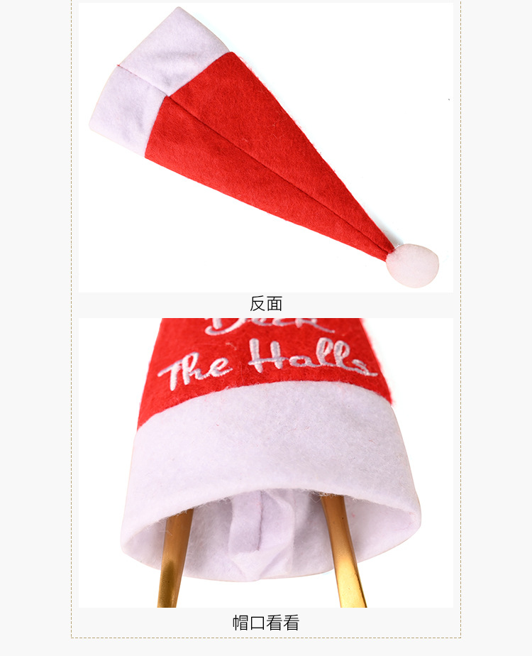 New Christmas decorations: small hats, knife and fork covers, HOHO table decorations, knife and fork bags, wine bottle covers, and holiday supplies pic 14