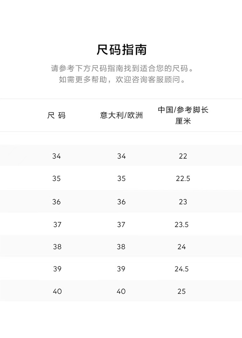 小个子港风厚底增高松糕鞋女2024秋冬新款休闲鞋百搭复古圆头真皮详情10