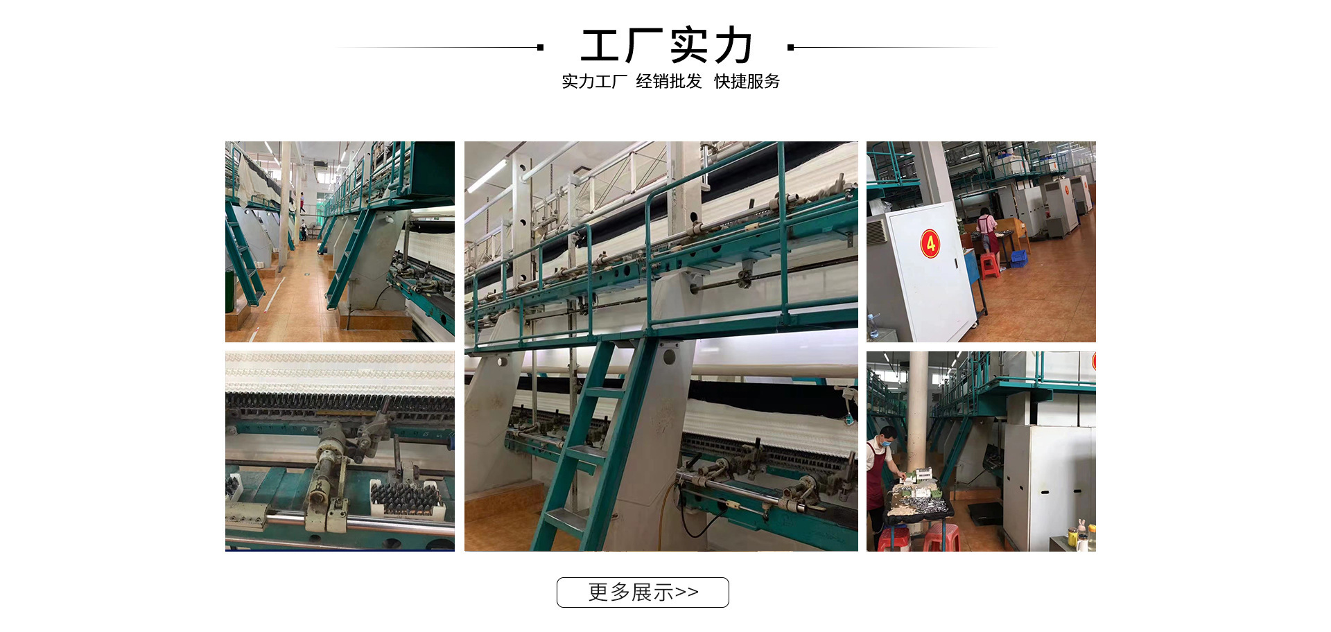 O1CN01nlKGGq28TMepRvwip_!!2211