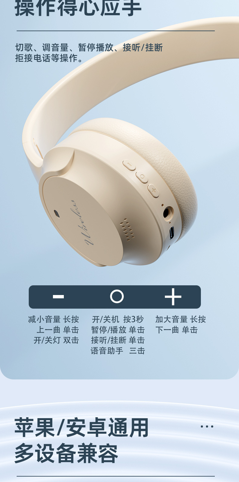 跨境新款 复古K6蓝牙头戴式耳机 HIFI重低音插卡运动无线蓝牙耳机详情19