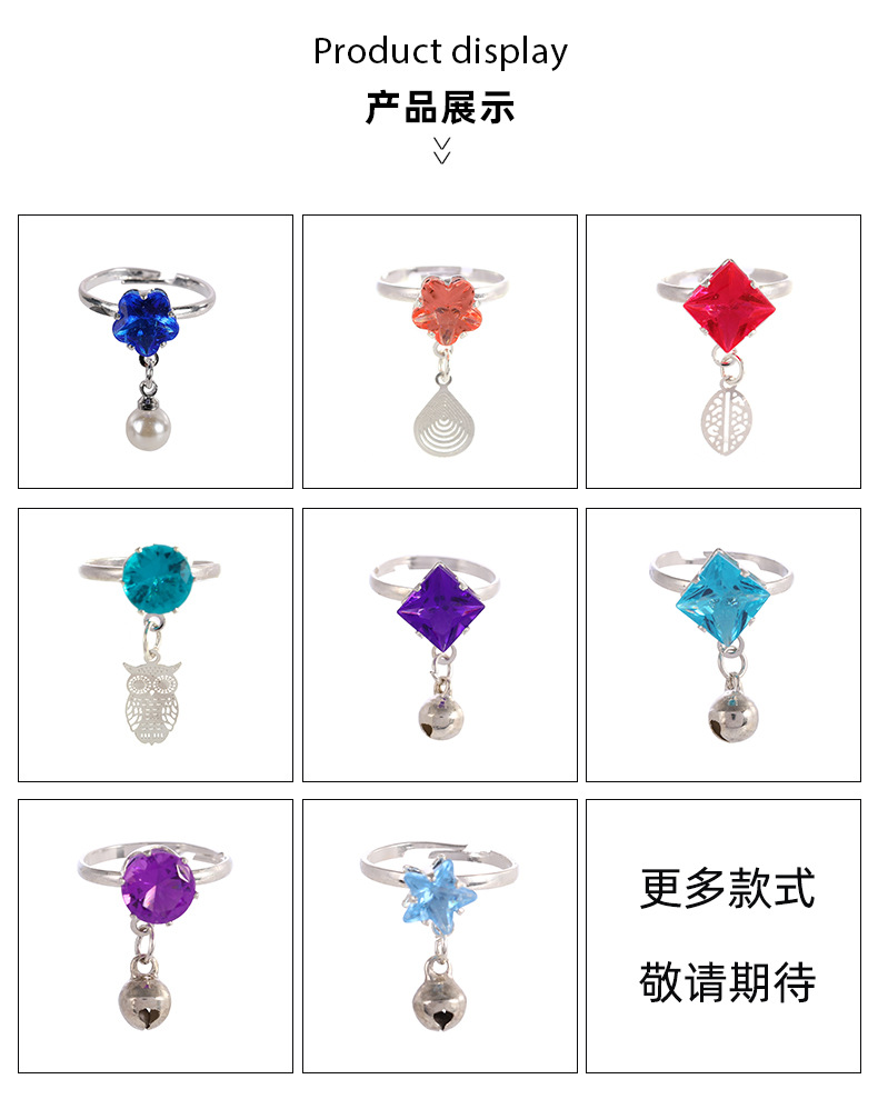 儿童可爱树脂宝石戒指 卡通糖果色小女孩公主首饰幼儿园礼品玩具详情8