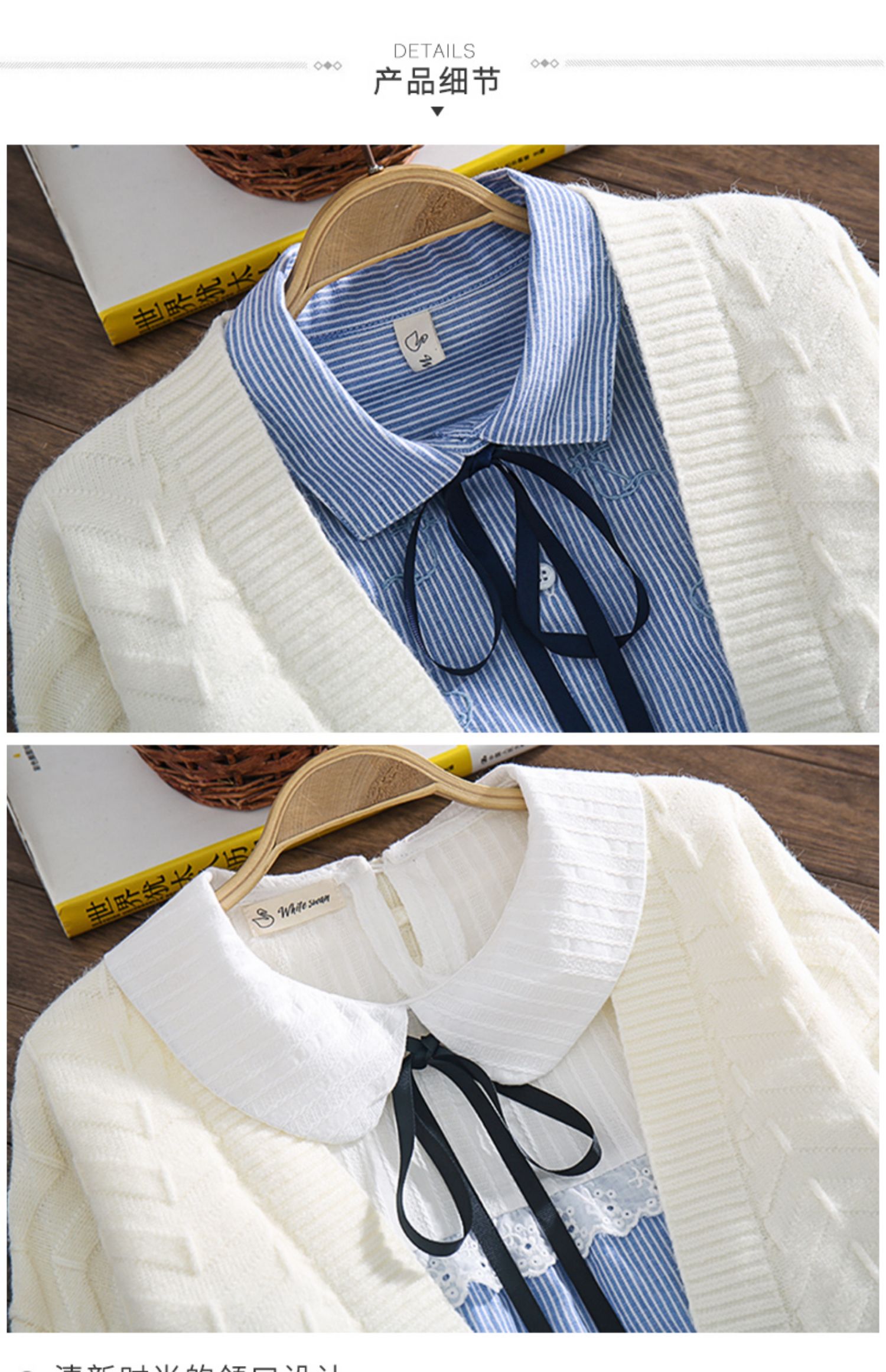 孕妇套装外出时尚款春装毛衣外套开衫春季两件套秋款孕妇装春秋款详情14