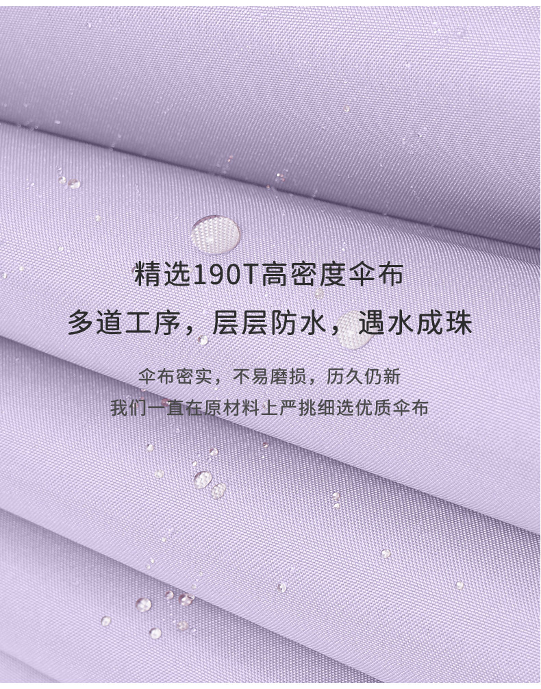 New creative 16-bone curved handle solid color long-handled umbrella, fresh and wind-resistant long-handled umbrella with logo printing advertising umbrella pic 7