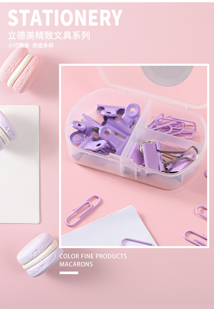 Office paperclip, ticket holder, long-tail clip, binding box set, student planner, stationery, iron clip, swallowtail clip pic 4