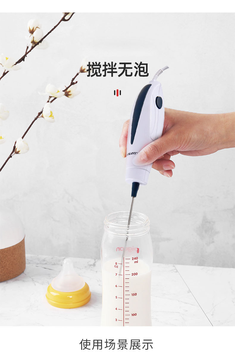 Cross-border SOKANY101E electric mixer for making milk foam, handheld baby food stick for baby food pic 3