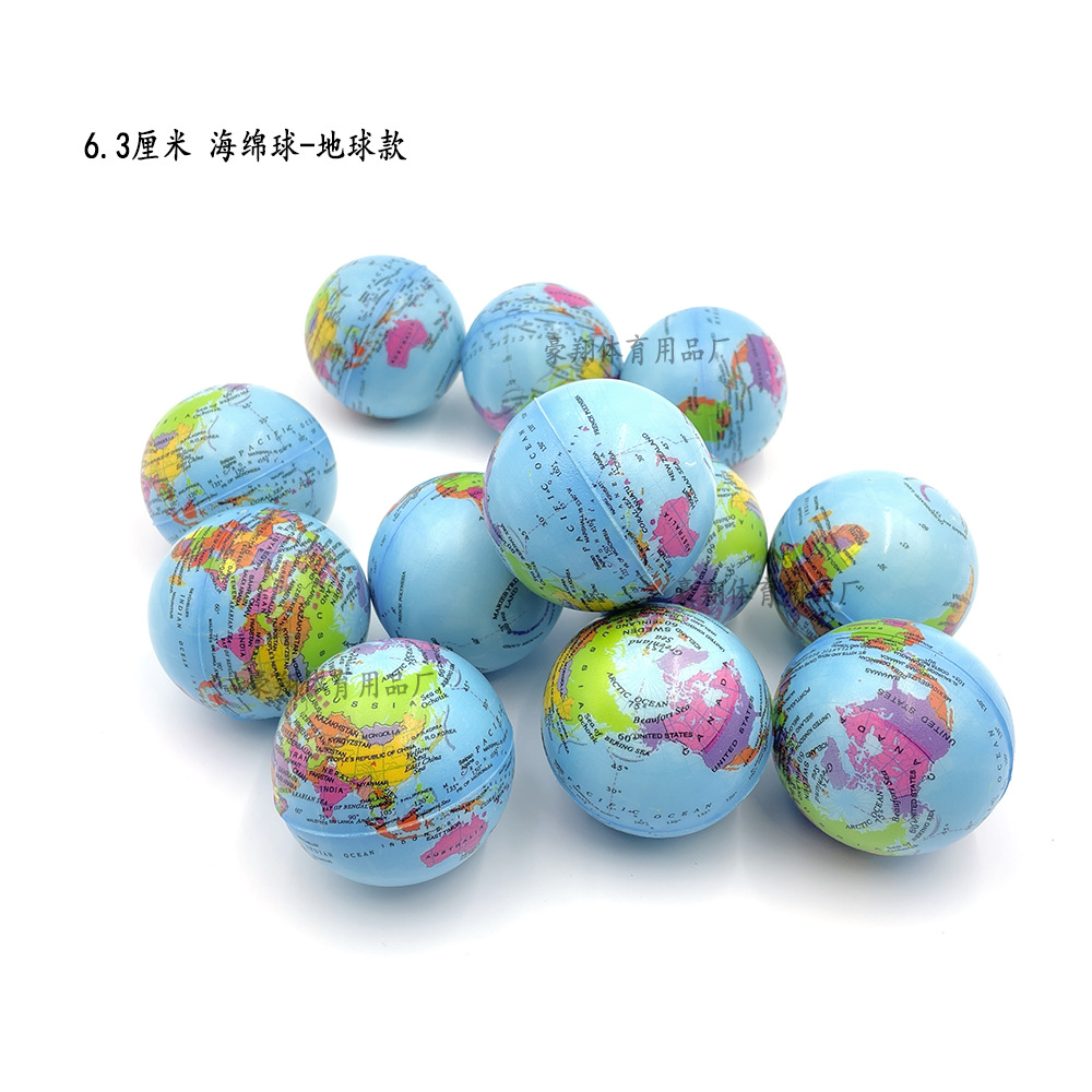 跨境热卖PVC咖啡色篮球 室内户外亲子互动套装球儿童玩具现货批发详情3