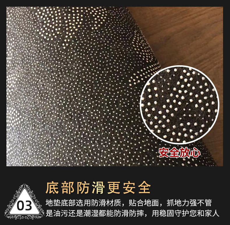 34欧式地垫_06