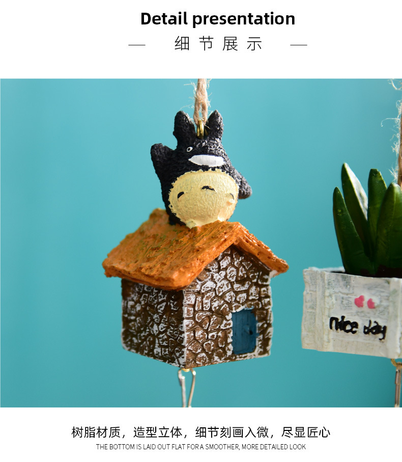 新款日式树脂风铃房间铃铛汽车挂件卡通龙猫生日礼物阳台晴天娃娃详情15
