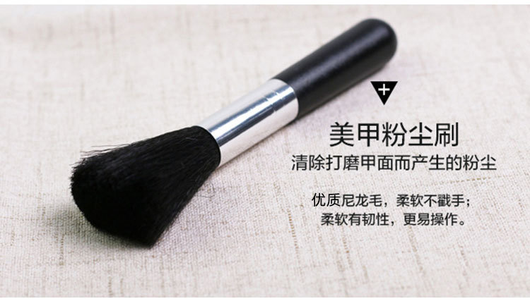 Nail art dust brush, nail brush, nail art tools, nail trimming and cleaning brush, loose brush, shanilak pic 3